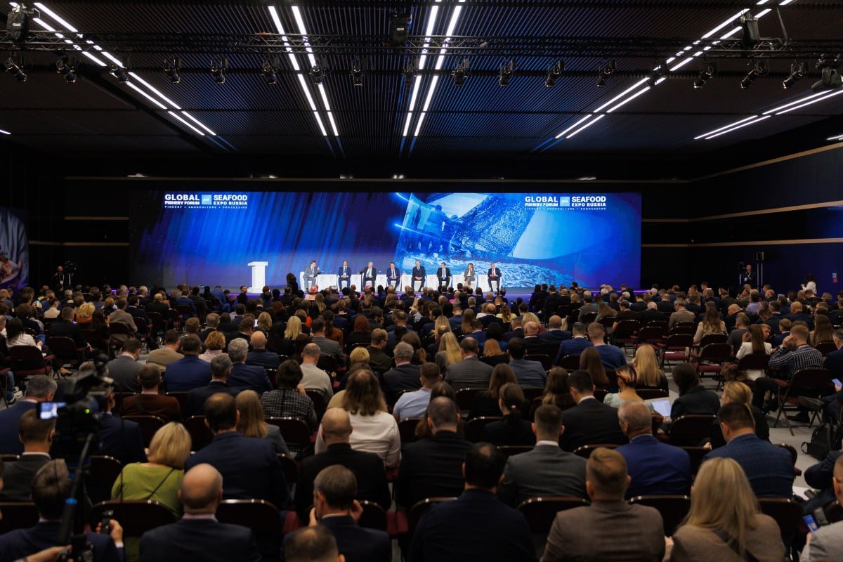 IX Global Fishery Forum & Seafood Expo Russia 2026: утверждена деловая программа