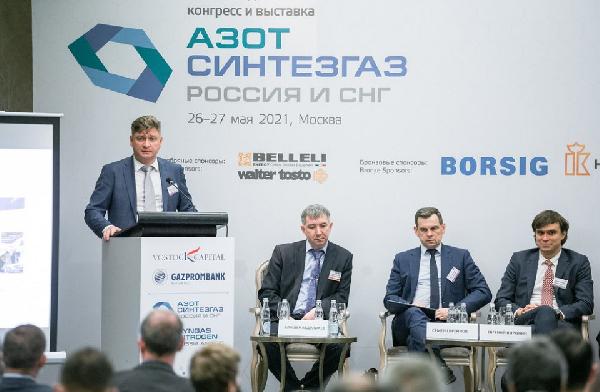 Навоиазот, Самаркандкимё, Sirdaryo Minerals - назначьте встречу с представителями инвестиционных проектов Узбекистана