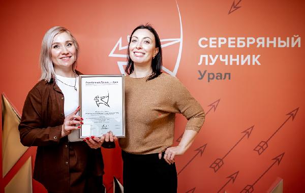 Уральские специалисты по коммуникациям приглашаются к участию в премии «Серебряный Лучник»