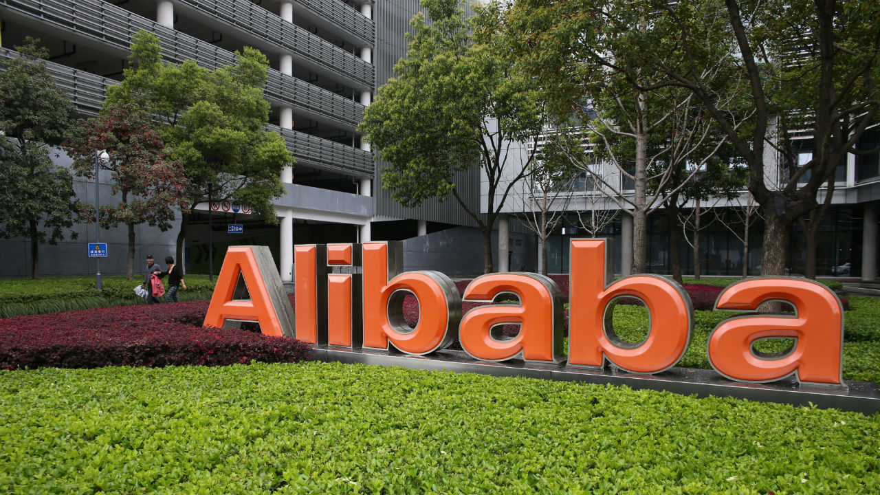 Когда появится российская Alibaba?