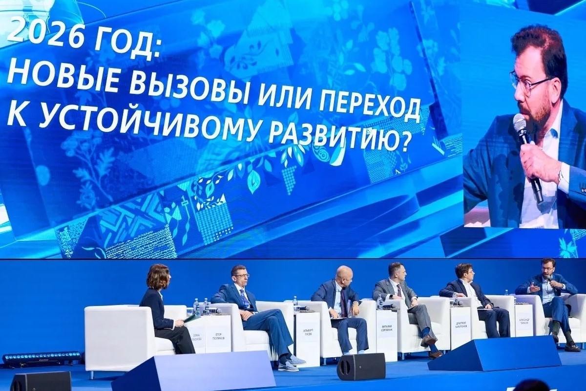Облигационный рынок России идет к 40 трлн рублей