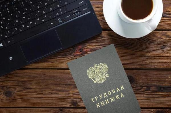 Нововведения пенсионного фонда Нововведения пенсионного фонда