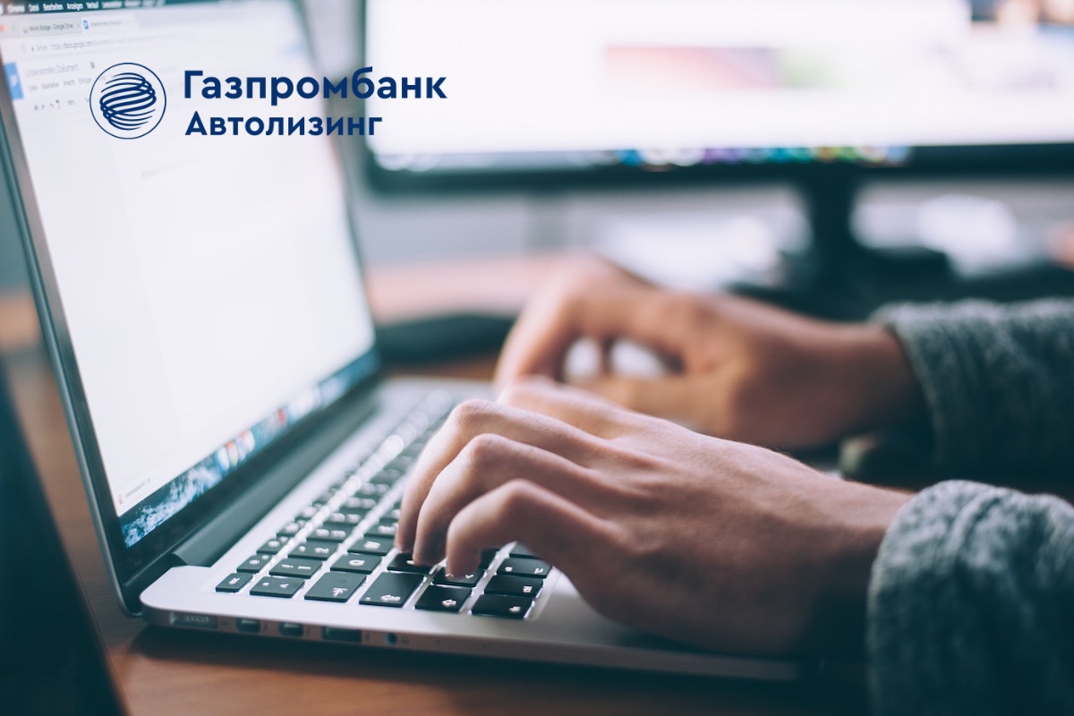Бизнес назвал основные причины отказа от электронного документооборота
