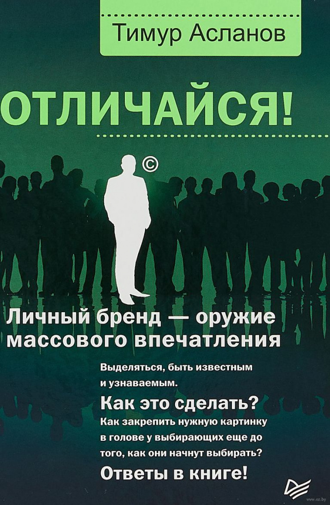 10781277_0.jpg