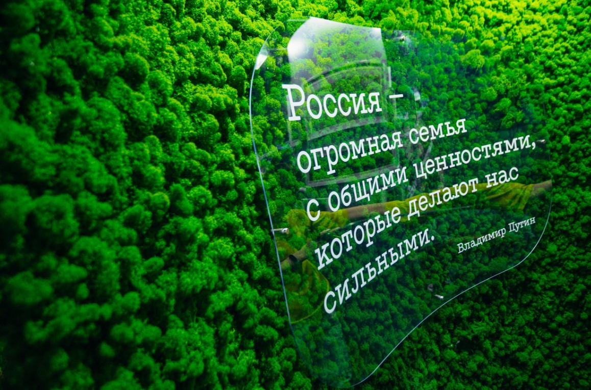 Тюменцы создадут арт-объект на фестивале «Проводник»