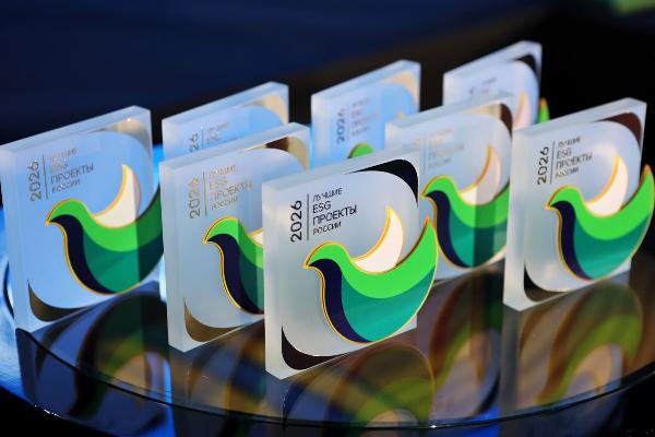 Итоги программы «Лучшие ESG-проекты России»: от социальных инвестиций к измеримому эффекту