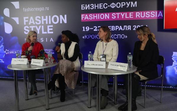 Подведены итоги IV сезона международной выставки легкой промышленности Fashion Style Russia