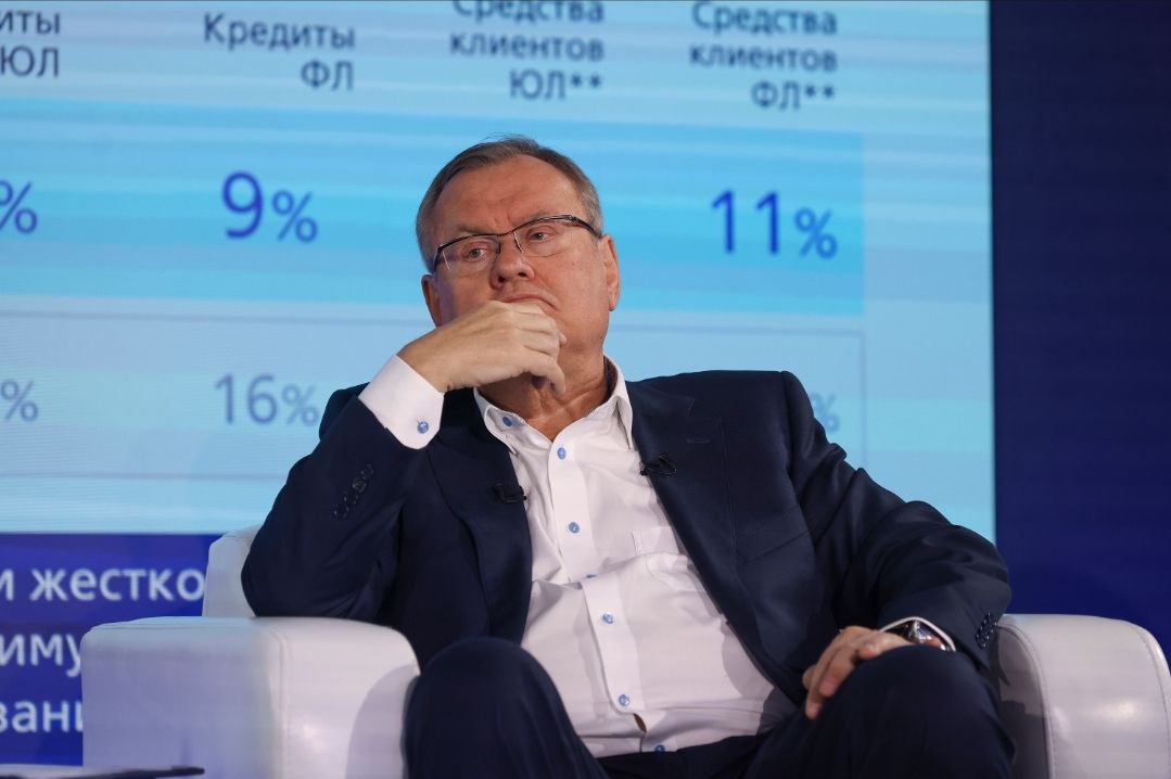 Костин предложил создать международную правовую базу для защиты финсектора от санкций Костин предложил создать международную правовую базу для защиты финсектора от санкций