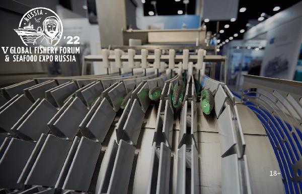 Оборудование на Seafood Expo Russia Оборудование на Seafood Expo Russia