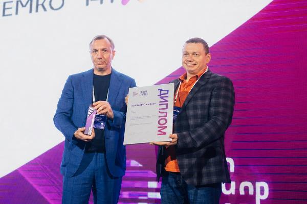 «Лидеры цифровизации — 2026». Объявлены лидеры новой цифровой реальности