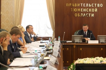 Владимир Якушев: работа по совершенствованию инвестклимата Тюменской области продолжается Владимир Якушев: работа по совершенствованию инвестклимата Тюменской области продолжается