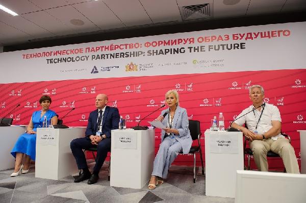 На «ИННОПРОМ-2024» обсудили преимущества МКАС при ТПП РФ На «ИННОПРОМ-2024» обсудили преимущества МКАС при ТПП РФ