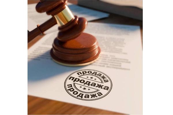 ПСБ открыл аукцион по продаже сельскохозяйственных компаний ПСБ открыл аукцион по продаже сельскохозяйственных компаний