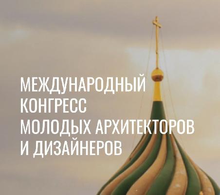 От Москвы до самых до окраин: как в России будут развиваться креативные индустрии От Москвы до самых до окраин: как в России будут развиваться креативные индустрии