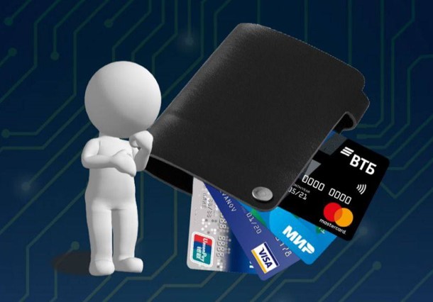 Дмитрий Пьянов, ВТБ: Возвращение Visa и Mastercard в Россию маловероятно без снятия санкций Дмитрий Пьянов, ВТБ: Возвращение Visa и Mastercard в Россию маловероятно без снятия санкций