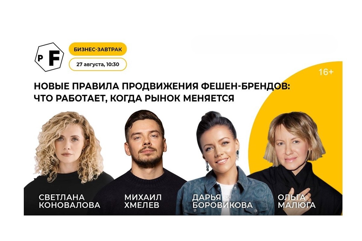 Охваты без продаж: как преодолеть разрыв Охваты без продаж: как преодолеть разрыв