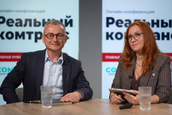  «Реальный комтранс 2026» и «Реальный сервис 2026» — как зарабатывать и повышать эффективность бизнеса в условиях кризиса
