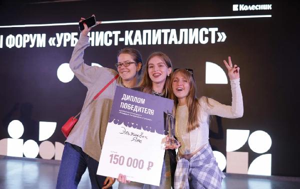 Новые смыслы и сохранение доминант в обновленном Литературном бульваре Новые смыслы и сохранение доминант в обновленном Литературном бульваре