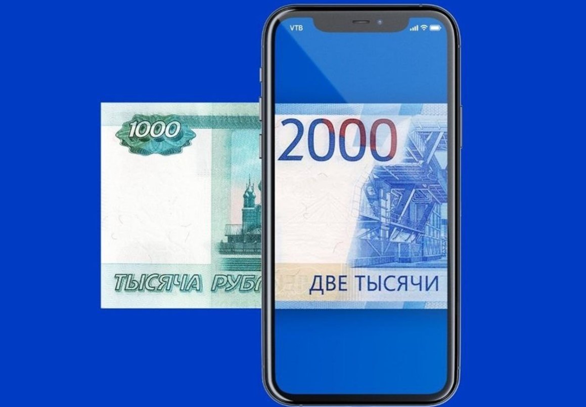 ВТБ выяснил, на что копят россияне ВТБ выяснил, на что копят россияне