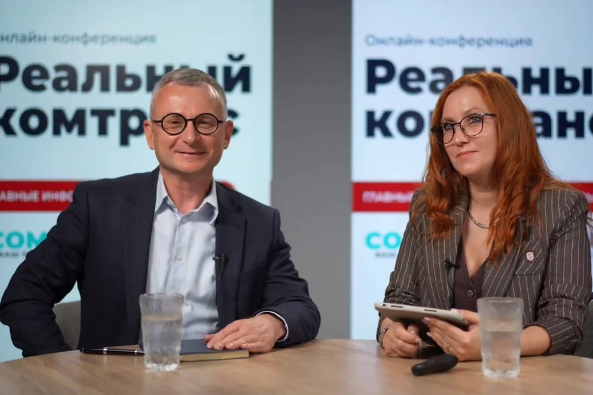 «Реальный комтранс 2026» и «Реальный сервис 2026» — как зарабатывать и повышать эффективность бизнеса в условиях кризиса «Реальный комтранс 2026» и «Реальный сервис 2026» — как зарабатывать и повышать эффективность бизнеса в условиях кризиса